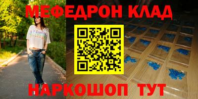 кокаин колумбия Бердск