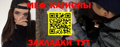 дживик Братск