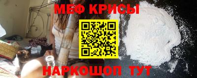 кокаин колумбия Бердск