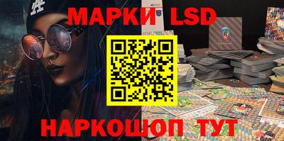 героин Белореченск