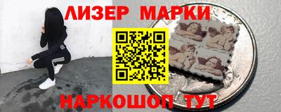 героин Белореченск