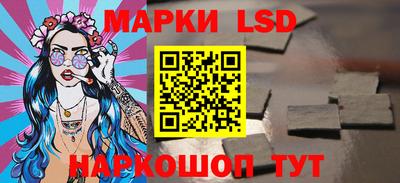 кокаин колумбия Бердск