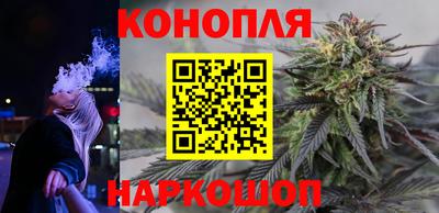 мефедрон мука Боровичи