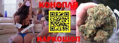 героин Белореченск