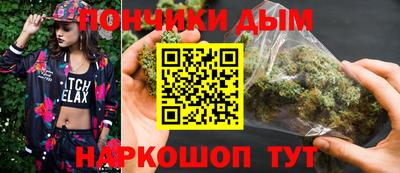 героин Белореченск