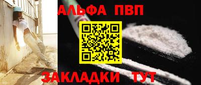кокаин колумбия Бердск