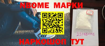 героин Белореченск