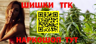 кокаин колумбия Бердск