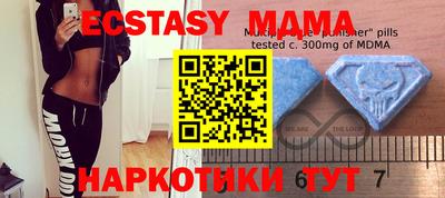 дживик Братск