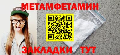 кокаин колумбия Бердск