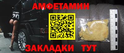 кокаин колумбия Бердск