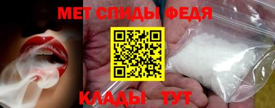 кокаин колумбия Бердск