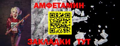 кокаин колумбия Бердск