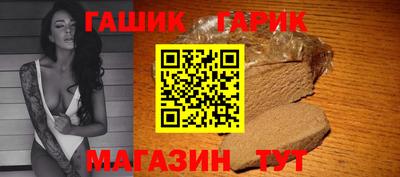 кокаин колумбия Бердск