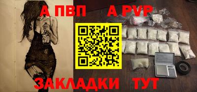 героин Белореченск