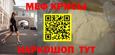 кокаин колумбия Бердск