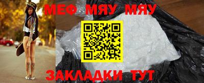 кокаин колумбия Бердск